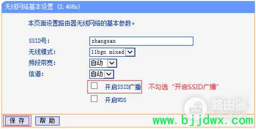 192.168.1.1·���������źŷ���