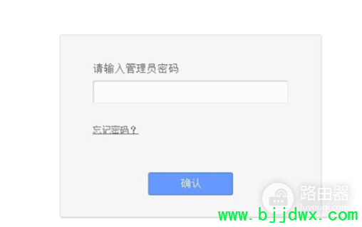 192.168.1.1��ô�ĳ�192.168.2.1?