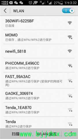 360·����luyou.360.cn�ֻ���½���÷���