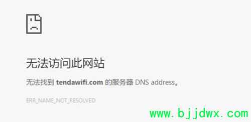 �ڴ� ·����tendawifi.com�򲻿�