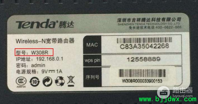 �ڴ�·������ַ��ʲô