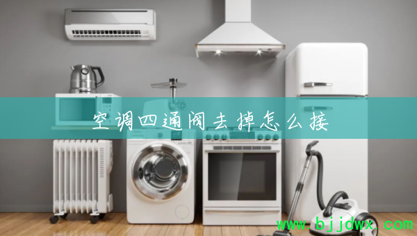 �յ���ͨ��ȥ����ô��