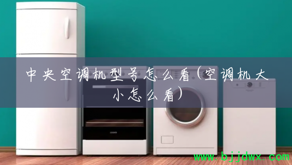 ����յ����ͺ���ô��(�յ�����С��ô��)