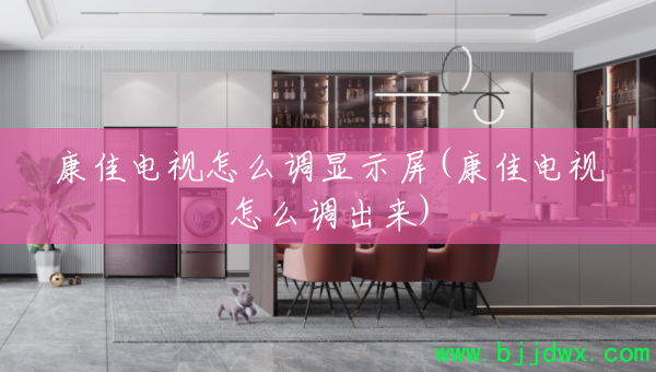 ���ѵ�����ô����ʾ��(���ѵ�����ô������)