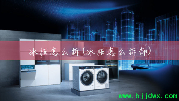 ������ô��(������ô��ж)