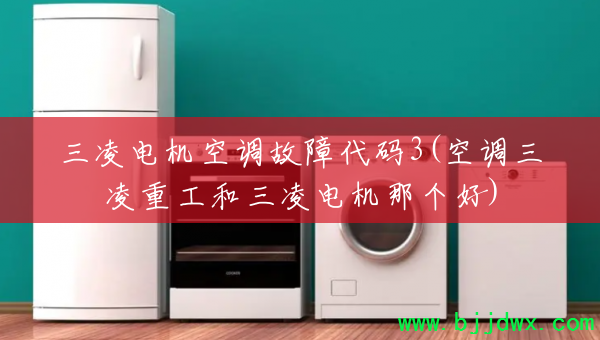 �������յ����ϴ���3(�յ������ع����������Ǹ���)