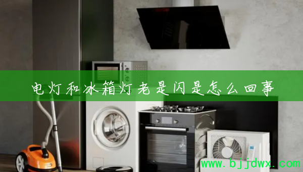 ��ƺͱ��������������ô����