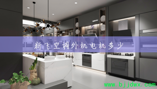 �·ɿյ�����������