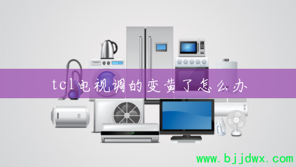 tcl���ӵ��ı������ô��