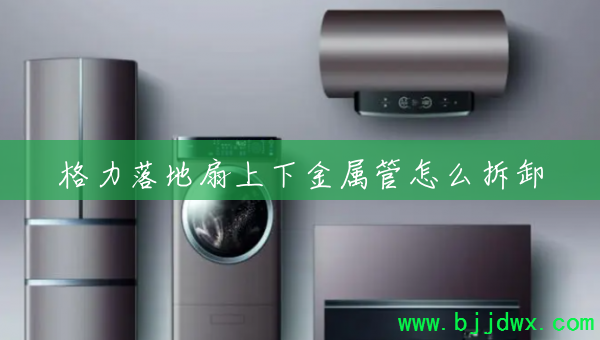 ������������½�������ô��ж