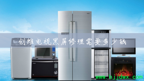 ��ά���Ӻ���������Ҫ����Ǯ