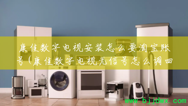 �������ֵ��Ӱ�װ��ôҪ�Ա��˺�(�������ֵ������ź���ô������)