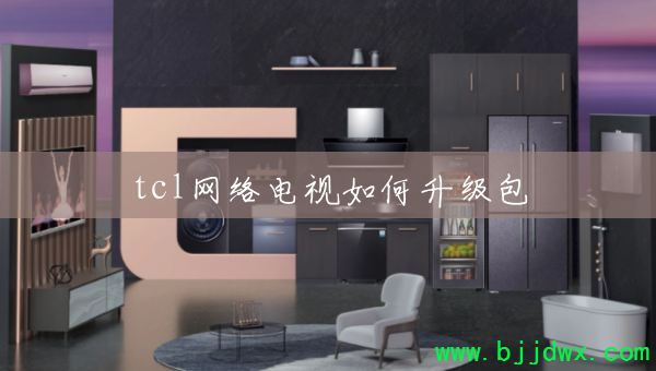 tcl����������������