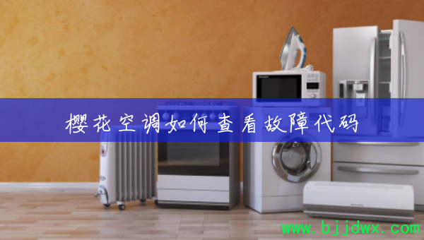 ӣ���յ���β鿴���ϴ���