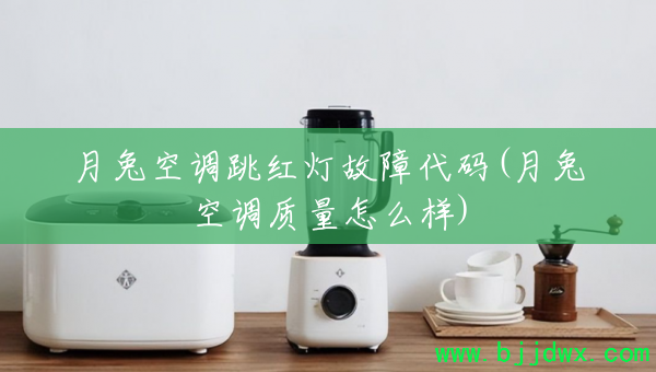 ���ÿյ�����ƹ��ϴ���(���ÿյ�������ô��)