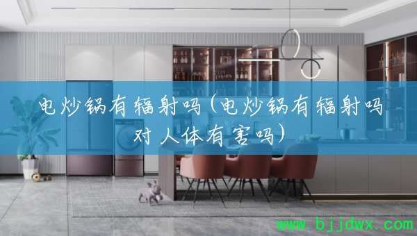 �糴���з�����(�糴���з�����������к���)