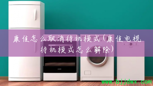 ������ôȡ������ģʽ(���ѵ��Ӵ���ģʽ��ô���)