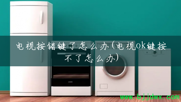 ���Ӱ���������ô��(����ok����������ô��)