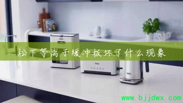 ���µ����ӻ���廵��ʲô����