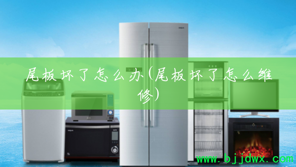 β�廵����ô��(β�廵����ôά��)