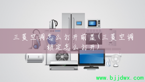 ����յ���ô��ǰ��(����յ�������ô��)