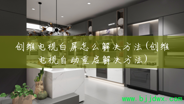 ��ά���Ӱ�����ô�������(��ά�����Զ������������)