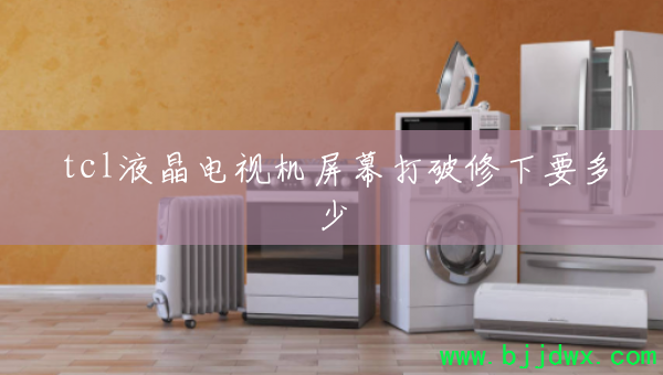 tclҺ�����ӻ���Ļ��������Ҫ����