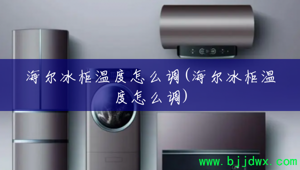 ���������¶���ô��(���������¶���ô��)