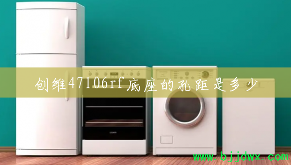 ��ά47l06rf�����Ŀ׾��Ƕ���