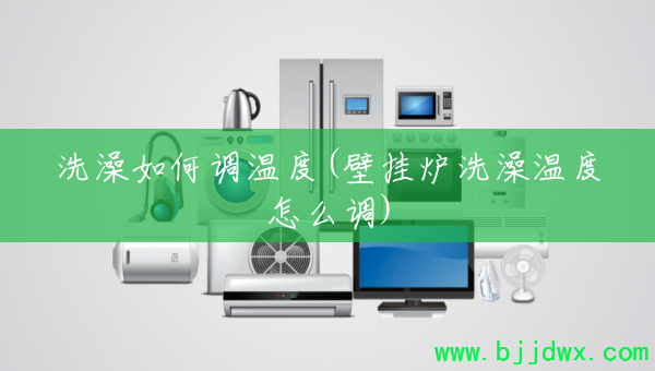 ϴ����ε��¶�(�ڹ�¯ϴ���¶���ô��)