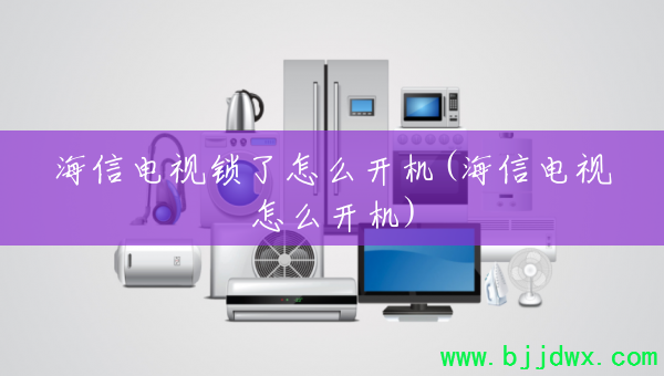 ���ŵ���������ô����(���ŵ�����ô����)