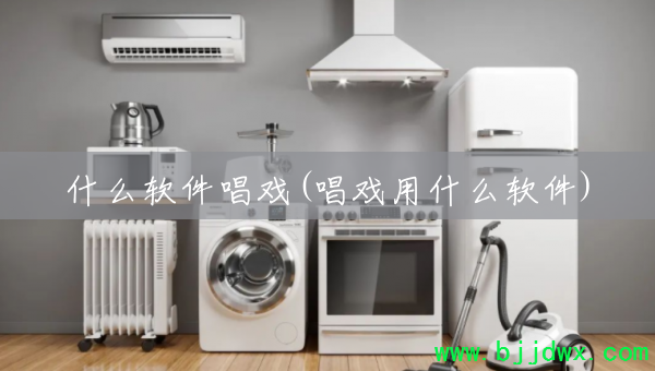 ʲô������Ϸ(��Ϸ��ʲô����)