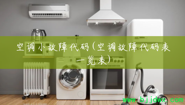 �յ�С���ϴ���(�յ����ϴ����һ����)