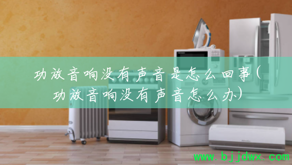 ��������û����������ô����(��������û��������ô��)