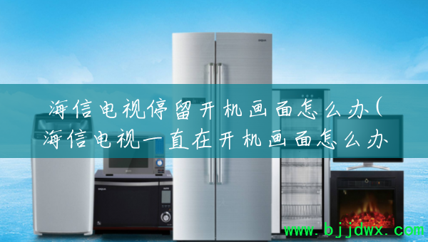 ���ŵ���ͣ������������ô��(���ŵ���һֱ�ڿ���������ô��)