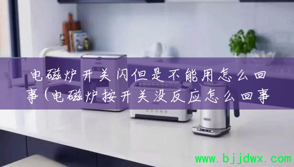 ���¯���������ǲ�������ô����(���¯������û��Ӧ��ô����)