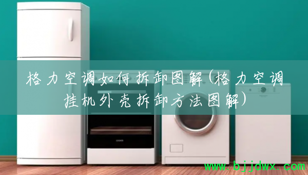 �����յ���β�жͼ��(�����յ��һ���ǲ�ж����ͼ��)