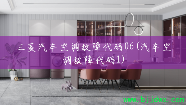 ���������յ����ϴ���06(�����յ����ϴ���1)