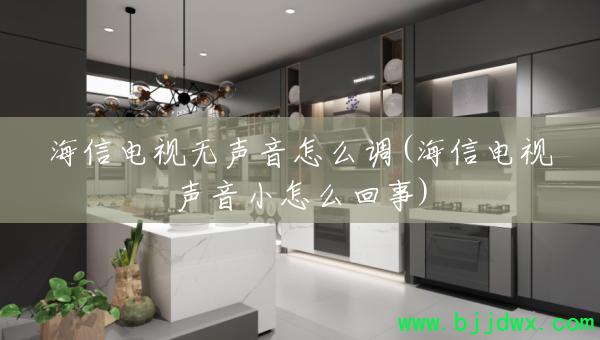 ���ŵ�����������ô��(���ŵ�������С��ô����)