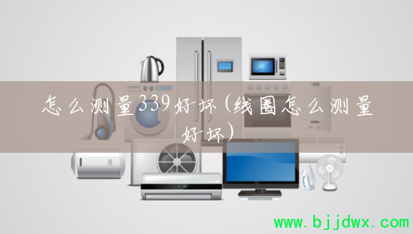 ��ô����339�û�(��Ȧ��ô�����û�)