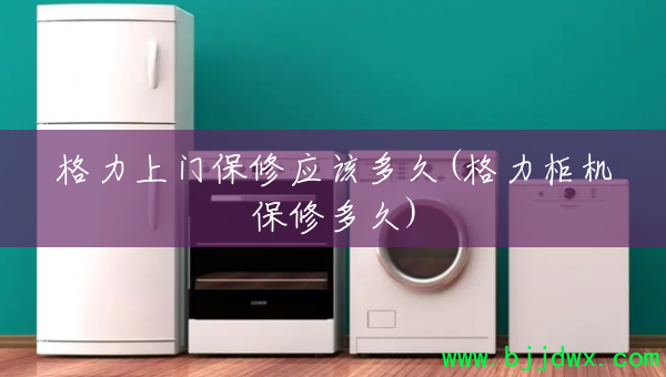 �������ű���Ӧ�ö��(����������޶��)