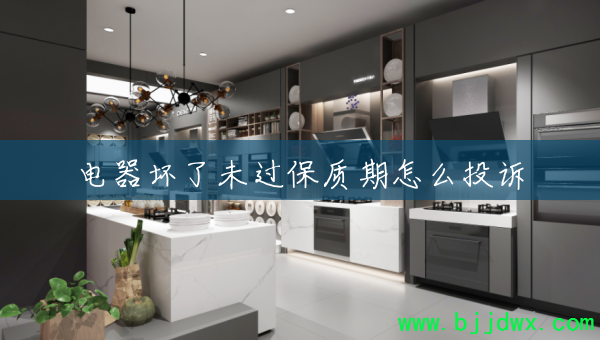 ��������δ����������ôͶ��