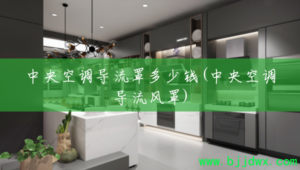 ����յ������ֶ���Ǯ(����յ���������)