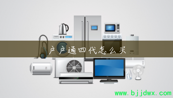 ����ͨ�Ĵ���ô��