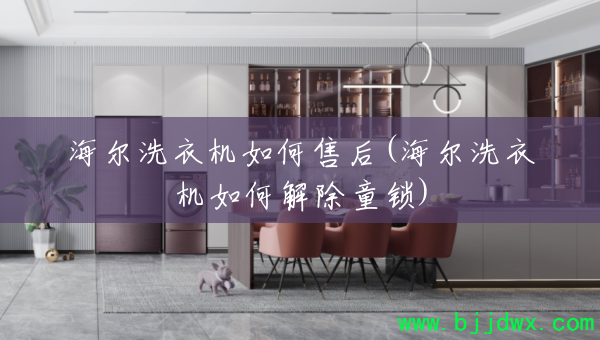 ����ϴ�»�����ۺ�(����ϴ�»���ν��ͯ��)