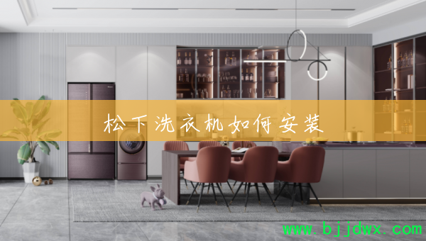 ����ϴ�»���ΰ�װ