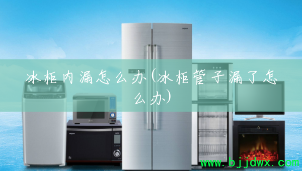 ������©��ô��(�������©����ô��)