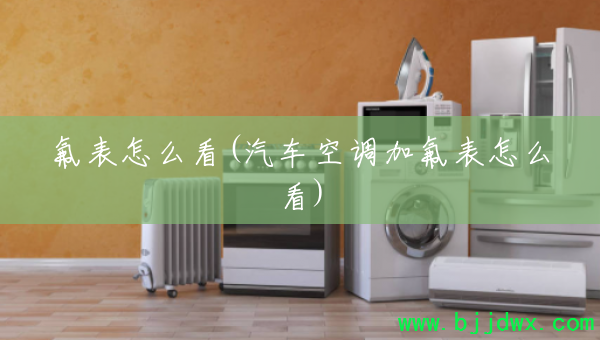 ������ô��(�����յ��ӷ�����ô��)