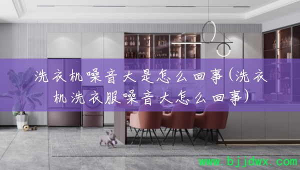 ϴ�»�����������ô����(ϴ�»�ϴ�·���������ô����)