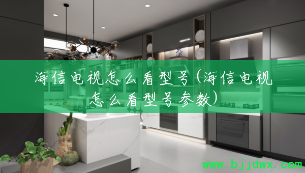 ���ŵ�����ô���ͺ�(���ŵ�����ô���ͺŲ���)